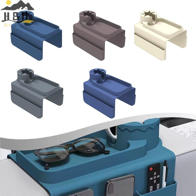 [H&B Apr] เครื่องดื่มกาแฟซิลิโคนโซฟา Coaster โซฟาที่เท้าแขนที่วางแก้ว Multi-functional Creative Life ที่วางแก้ว {th}