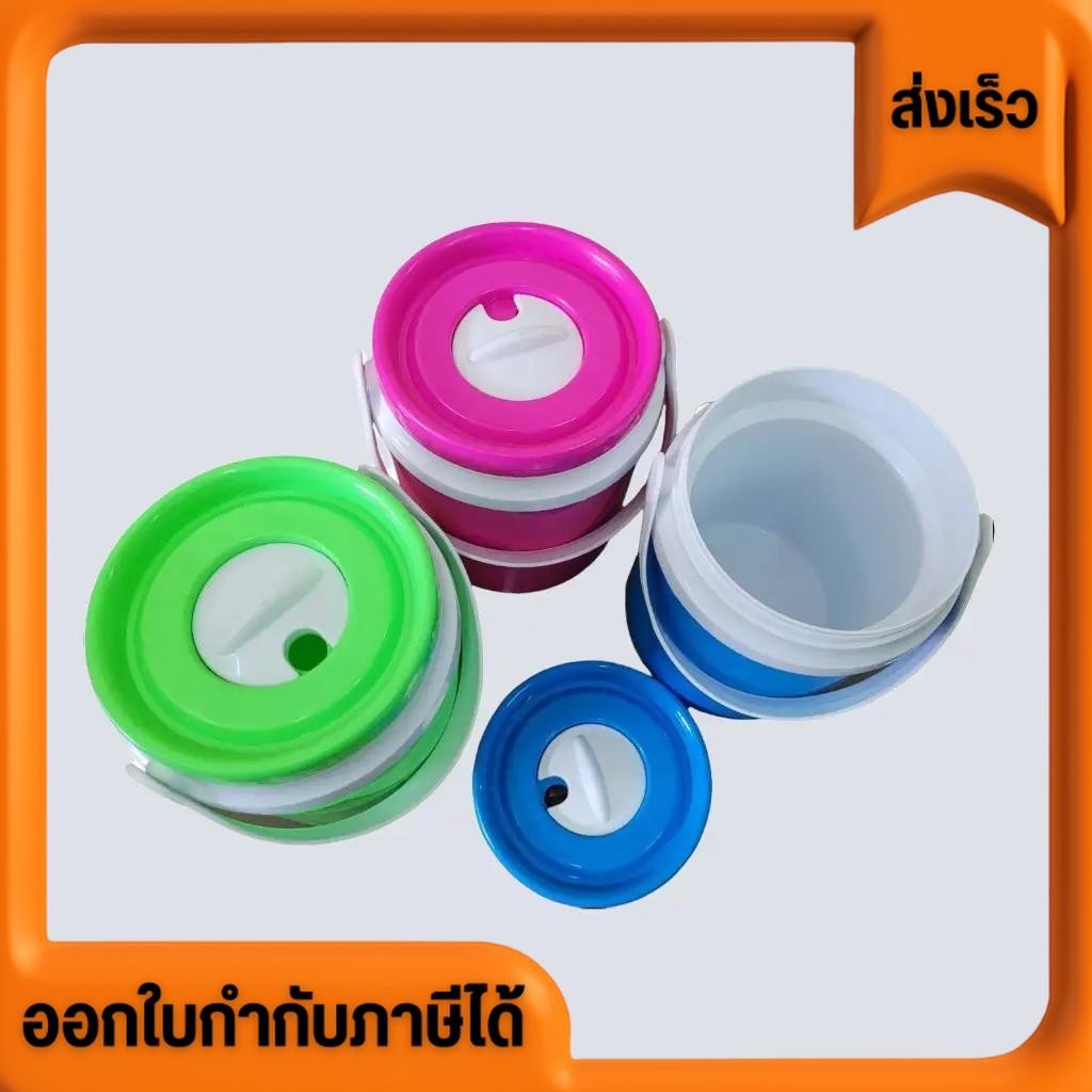 กระติกน้ำดื่ม Ice bucket มีหลายแบบ หลายขนาด ราคาส่ง เหมาะสำหรับพกพา ขออนุญาตคละสีสวยหวานนะคะ