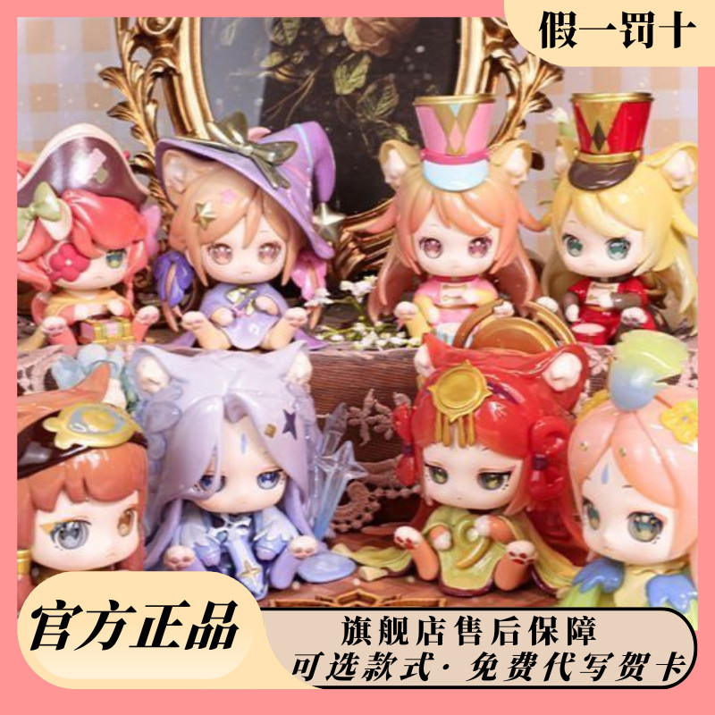 ใหม่ MONI Cat Ni Zai Zai รุ่นที่สองแฟนตาซี Island Series กล่องตาบอดอินเทรนด์ของเล่นอุปกรณ์ต่อพ่วงตุ๊