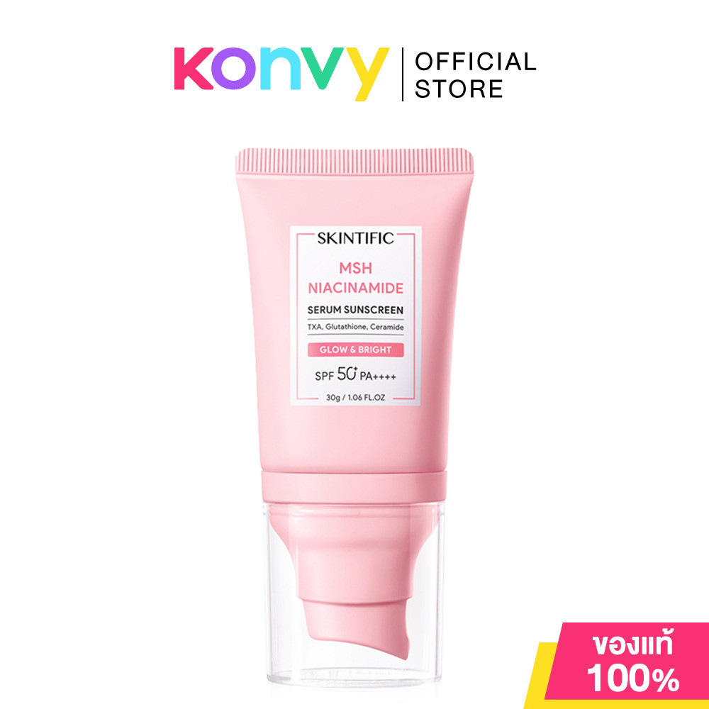 SKINTIFIC Sunscreen สกินทิฟิค ครีมกันแดด 30g (Aqua Light/Niacinamide/Matte Fit) รูปที่ 2
