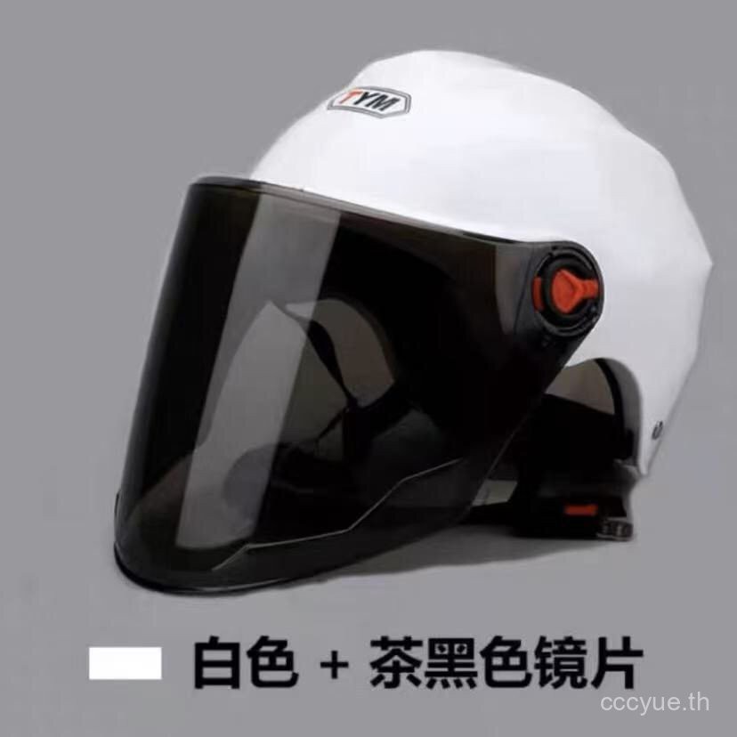 Harley หมวกกันน็อครถจักรยานยนต์ชายหญิงหมวกกันน็อควินเทจฤดูร้อน ราคา ถูกที่สุด ดีลบีเคเค แกลเลอรีภาพที่ 9