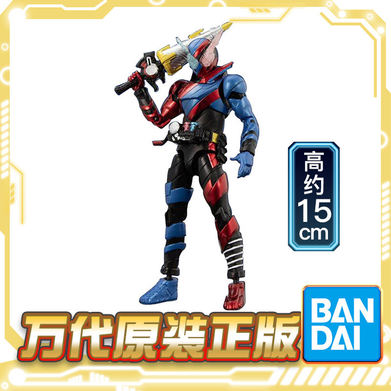 [95% คะแนนบวก] มีสินค้าในสต็อก Bandai Deluxe Super Articulated Series Kamen Rider BUILD Kamen Rider 