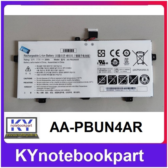 BATTERY SAMSUNG แบตเตอรี่ SAMSUNG Notebook 9 Spin NP900X5L 940X3L  AA-PBUN4AR