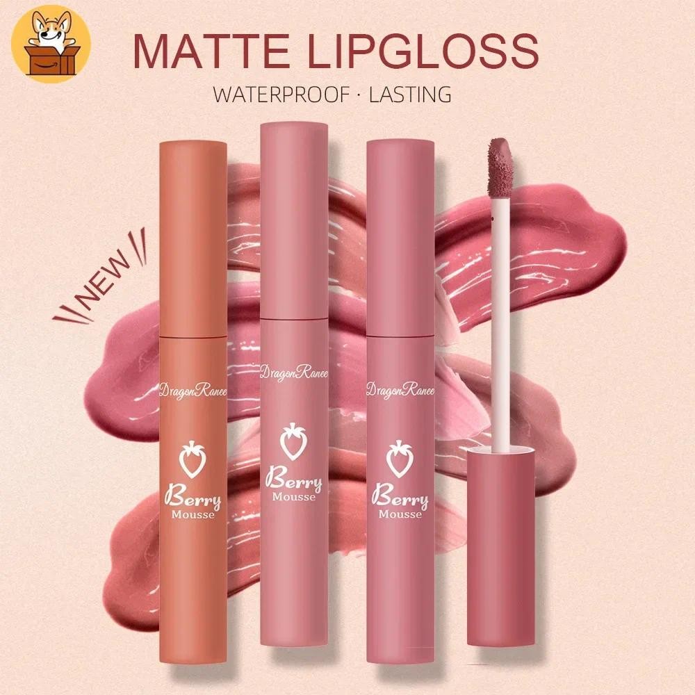 Am-azNude Matte Lip Gloss 12 สีลิปสติกกํามะหยี่ติดทนนานกันน้ําไม่ซีดจางไม่ติดถ้วยลิปสติกผู้หญิงแต่งหน้าเครื่องสําอาง
