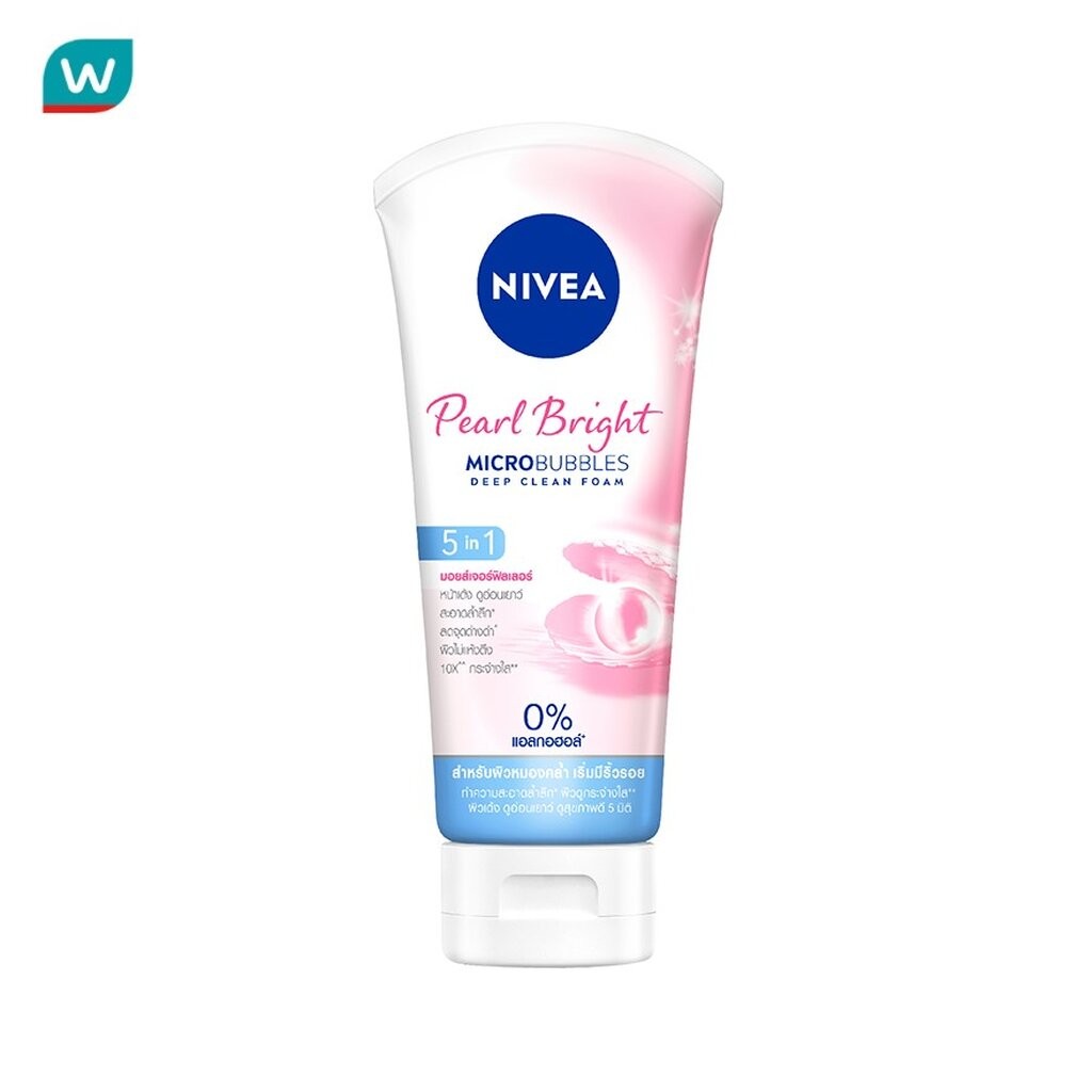 Nivea นีเวีย โฟม เพิร์ล ไบรท์ 5อิน1 มอยส์เจอร์ ฟิลเลอร์ 100 กรัม