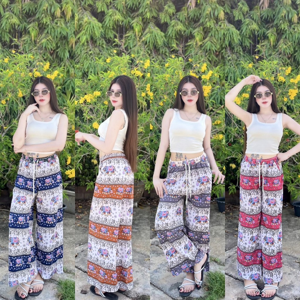 กางเกงช้าง สุดฮิต พร้อมส่ง E06 กางเกงขายาว ผ้าไหมอิตาลี ลวดลายสวย กางเกงผ้าดี ทรงปล่อย มีเชือกรูด มีกระเป๋าข้าง