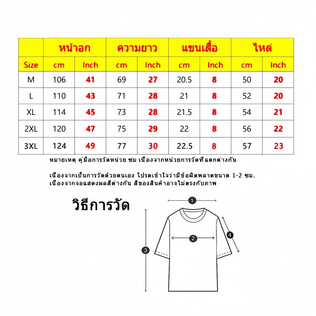 (จัดส่งตลอด 24 ชั่วโมง）Angle Official ล้างทำเก่าแขนสั้นเสื้อยืดผู้หญิงอเมริกันวินเทจยูโรสินค้าสีม่วงแขนครึ่งด้านบนที - รูปที่ 7