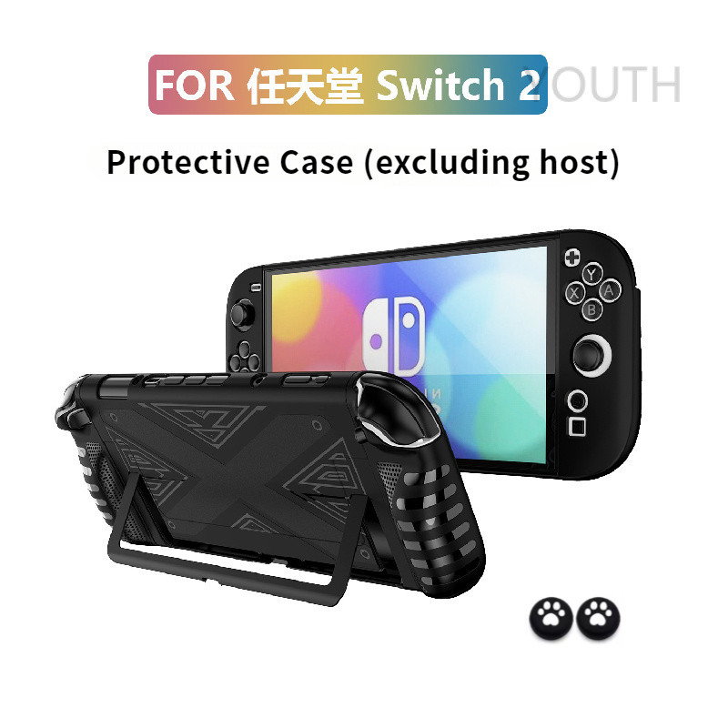 12·12 เคสป้องกันสําหรับ Nintendo Switch 2 เกมคอนโซลเปลือกแข็ง TPU + PC แยก NS 2 เคสป้องกันอุปกรณ์เสริม