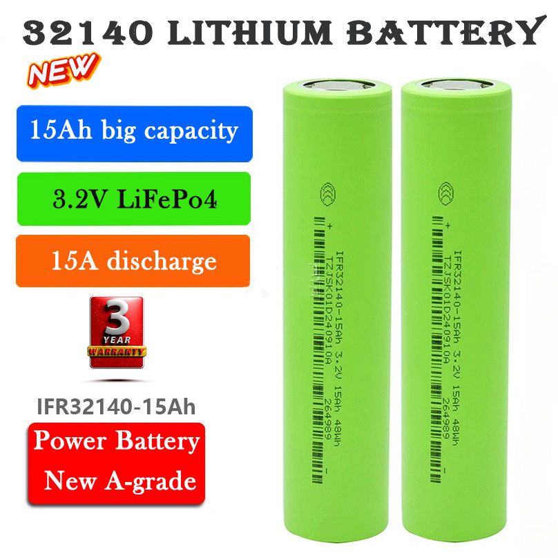 แบตเตอรี่ ลิเธียมฟอสเฟส LiFePo4 32140 3.2V ความจุ 15000mAh ถ่านชาร์จกำลังสูง จ่ายกระแสสูง 5C อเนกประสงค์ ถ่านชาร์จ