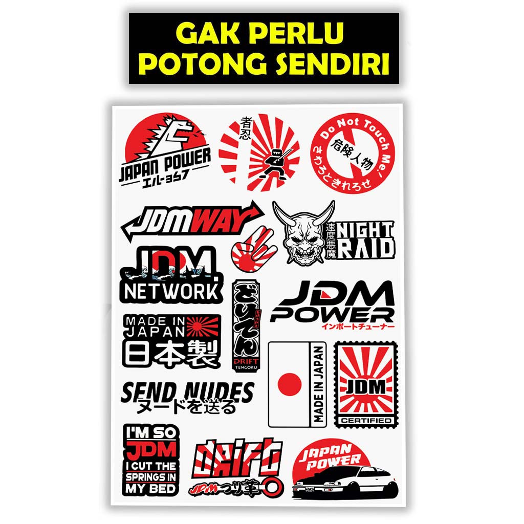 สติ๊กเกอร์ติดรถ, สติ๊กเกอร์ JDM, สติ๊กเกอร์ JDM, สติ๊กเกอร์ติดรถ JDM, ตลาดในประเทศญี่ปุ่น, JDM01