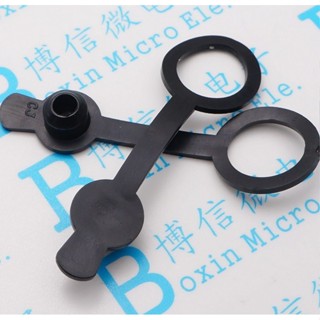 หมวกกันน้ํา กระแสตรง-022 หมวกกันน้ําพลาสติก ปลั๊กไฟ กระแสตรง…