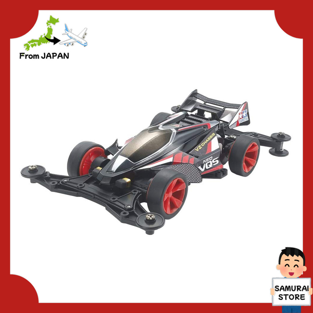 【From JAPAN】 TAMIYA Racer Mini 4WD Series No.94 Neo VQS VZ Chassis 18094