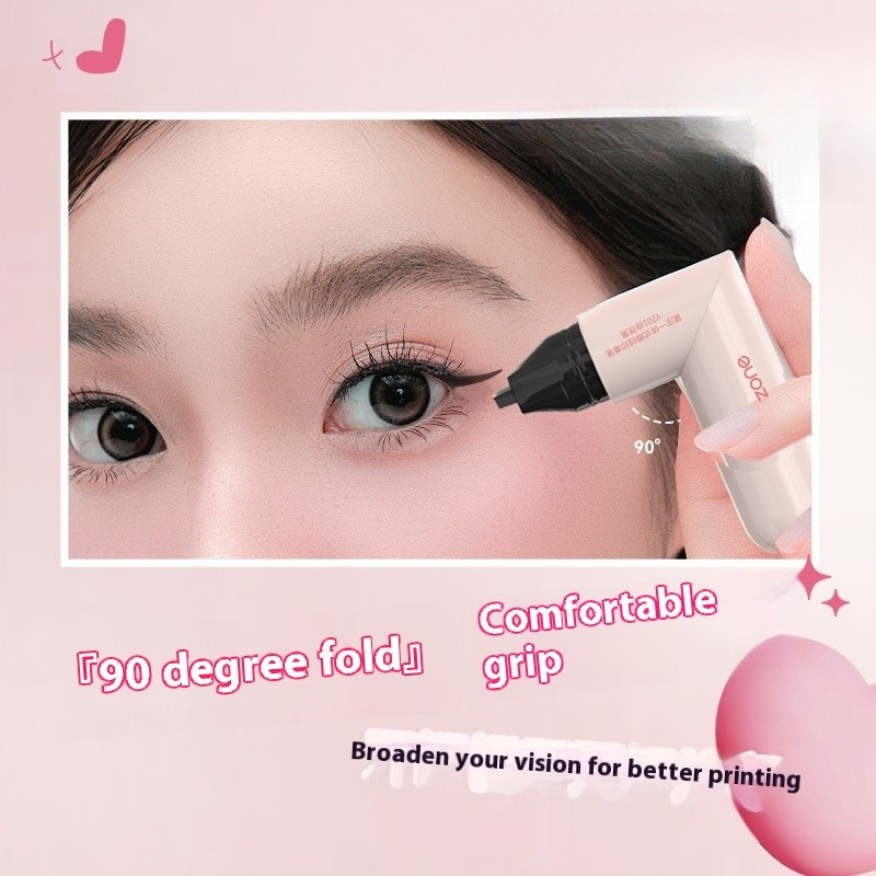 ดีโซน อายไลเนอร์ติดทนนานกันน้ําของเหลวแสตมป์อายไลเนอร์ปากกาอายไลเนอร์แต่งตา - รูปที่ 2