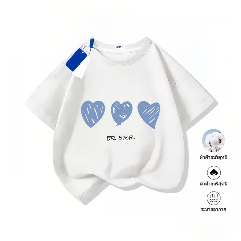 2024สินค้าใหม่! เสื้อยืดแขนสั้นสำหรับเด็กสบายและนุ่ม ผ้าฝ้ายแท้ 100% เสื้อเด็กเด็กชาย N530