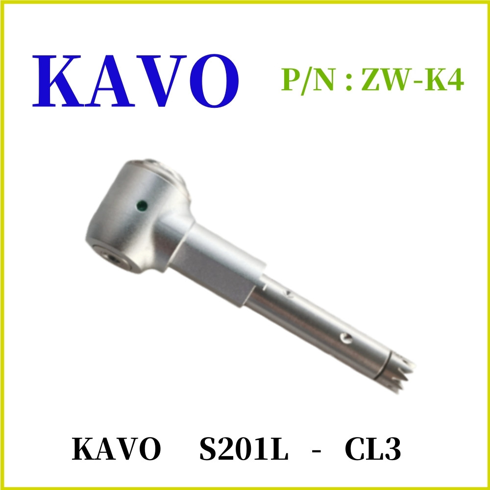 KaVo S201l S201xl CL3 Kavo Planter 20:1 อุปกรณ์ซ่อม Universal Movement Drive Shaft