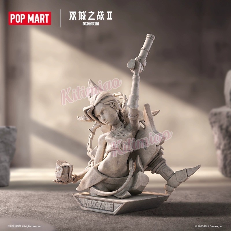 Kitimiao League of Legends LOL Battle of Two เมือง Pop Mart Joint Model Blind Box Jinx Wei Caitlyn Series