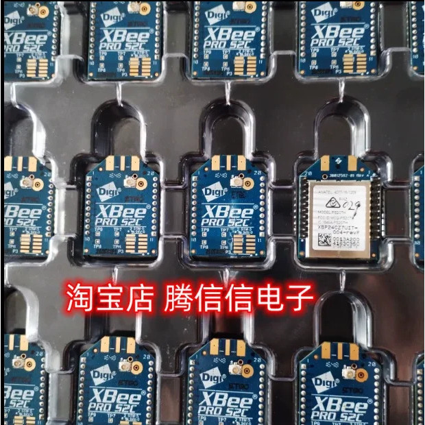 XBP24CZ7UIT-004 802.15.4 XBee-PRO ZB S2C TH เสาอากาศ U.FL