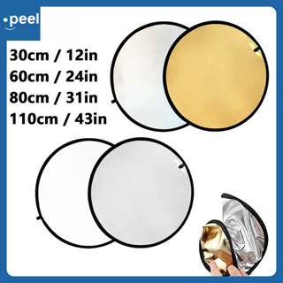 แผ่นสะท้อนแสง 2in1 ขนาด 110 ซม. 80 ซม. 60 ซม. 30 ซม. แบบพกพา…