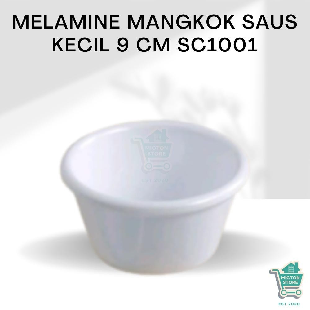 BUN STAR พรีเมี่ยมเมลามีน Samambal Ramekin ชาม 9 นิ้ว SC1001 รอบ Sambal คอนเทนเนอร์รอบ Sambal ชามขนา
