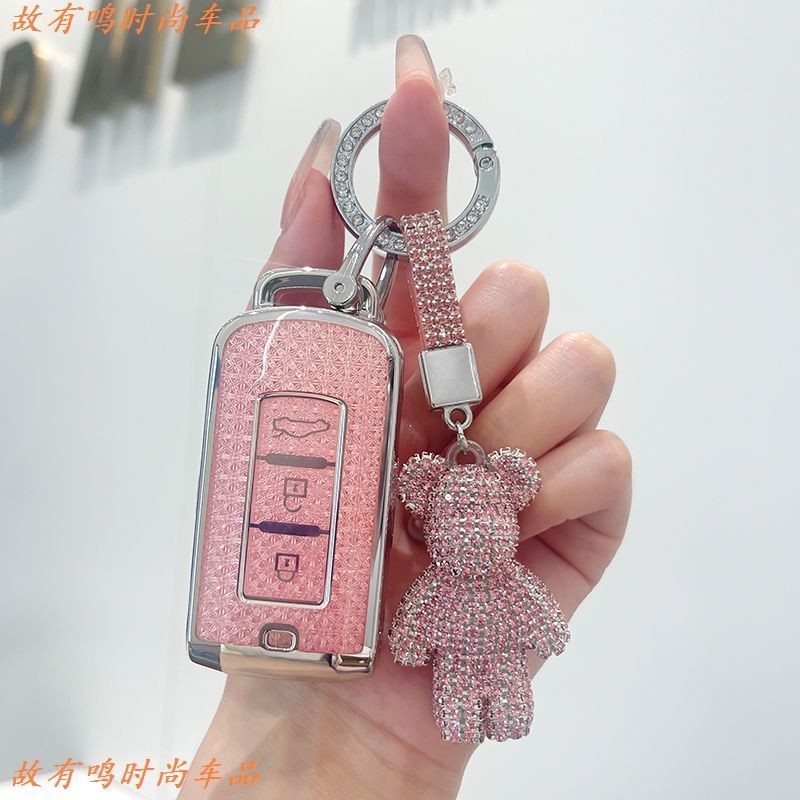 พวงกุญแจ พวงกุญแจรถ ปลอกกุญแจ Mitsubishi eclipse Pajero sport xforce pajero xpander cross Triton tri