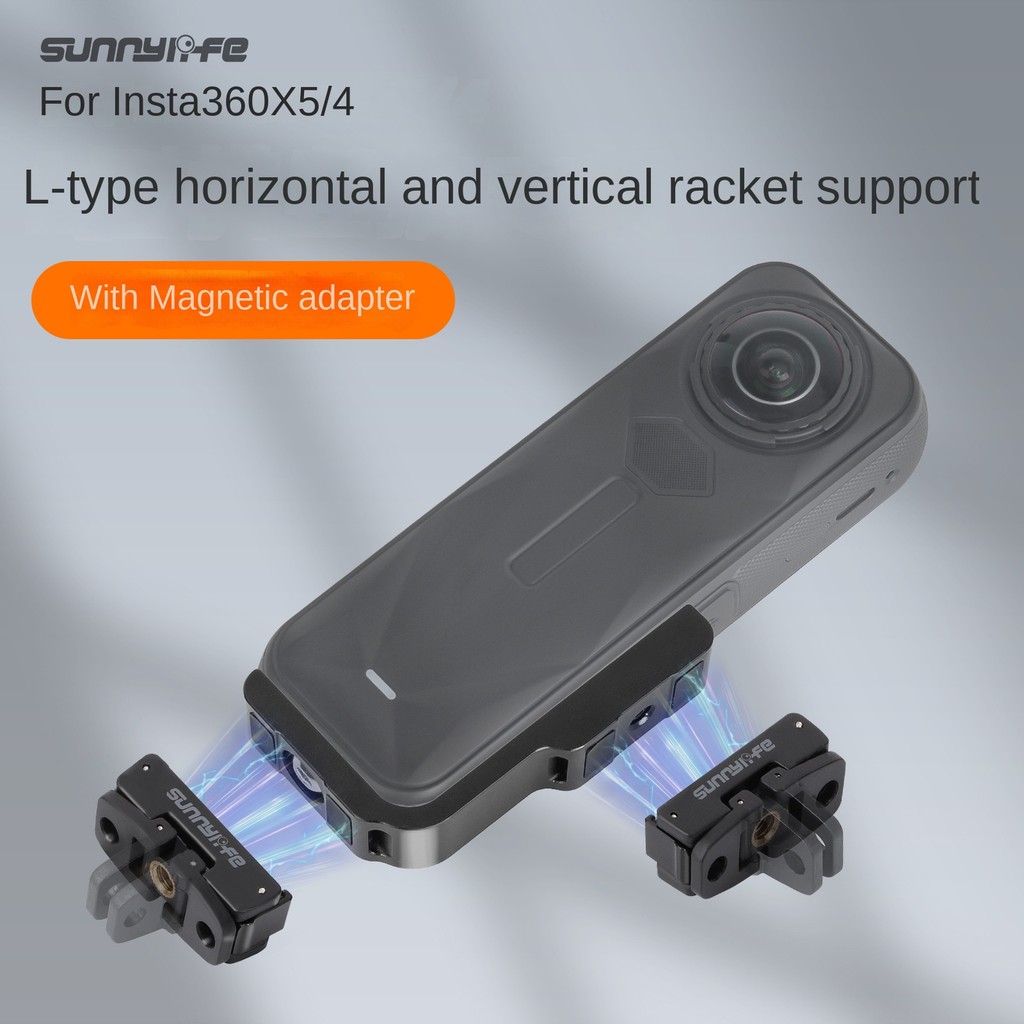 ขายึดถ่ายภาพแนวนอนและแนวตั้ง Sunnylife Insta360 X5/4 ขายึดแปลงรูปตัว L อะแดปเตอร์แม่เหล็ก อุปกรณ์เสริมขยาย