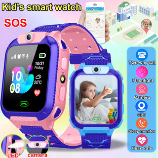 【 พร้อมส่ง】นาฬิกาเด็ก SmartWatch Q88 ยกจอได้หมุนได้ นาฬิกาโทรศัพท์ Q88S โทรได้ ถ่ายรูปได้ ติดตามตำแหน่ง ภาษาไทย