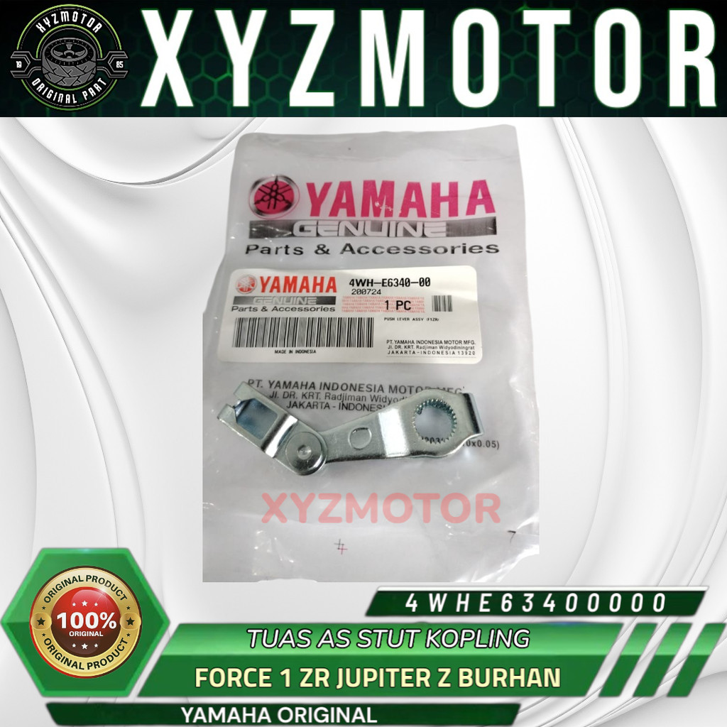 คลัช LEVER YAMAHA FORCE 1 ZR JUPITER Z BURHAN 4WH-E6300-00