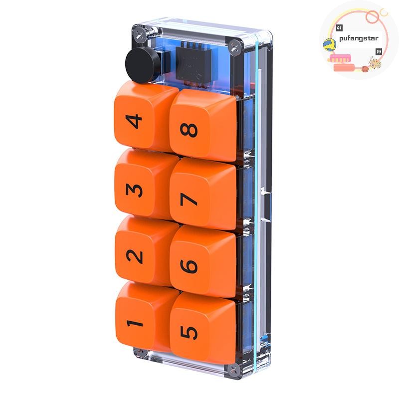 Pufangstar 8 Key ปุ่มลัดมาโครตั้งโปรแกรมได้ Fully Hot Swappable Mechanical Gaming อุปกรณ์เสริมคอมพิวเตอร์ชิ้นเดียว TH - รูปที่ 5