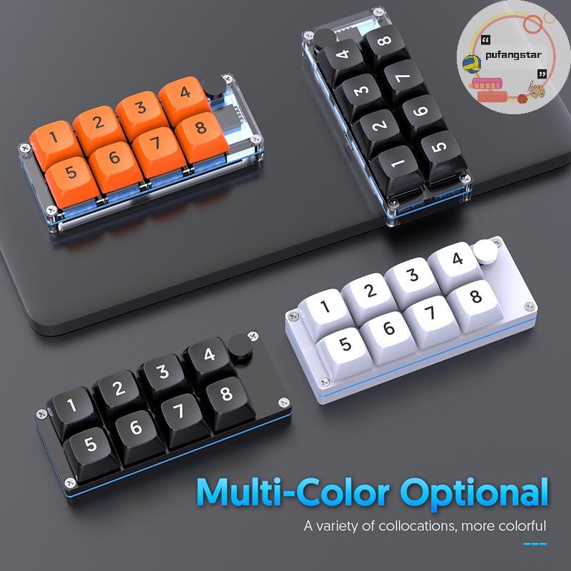 Pufangstar 8 Key ปุ่มลัดมาโครตั้งโปรแกรมได้ Fully Hot Swappable Mechanical Gaming อุปกรณ์เสริมคอมพิวเตอร์ชิ้นเดียว TH - รูปที่ 7