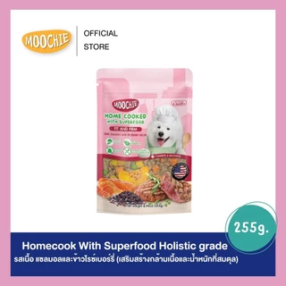 [ซื้อครบ899แถมชามอาหาร] [6ซอง] Moochie Homecook with Superfood Holistic grade อาหารสุนัขปรุงสุกพร้อมทาน ขนาด 255g.