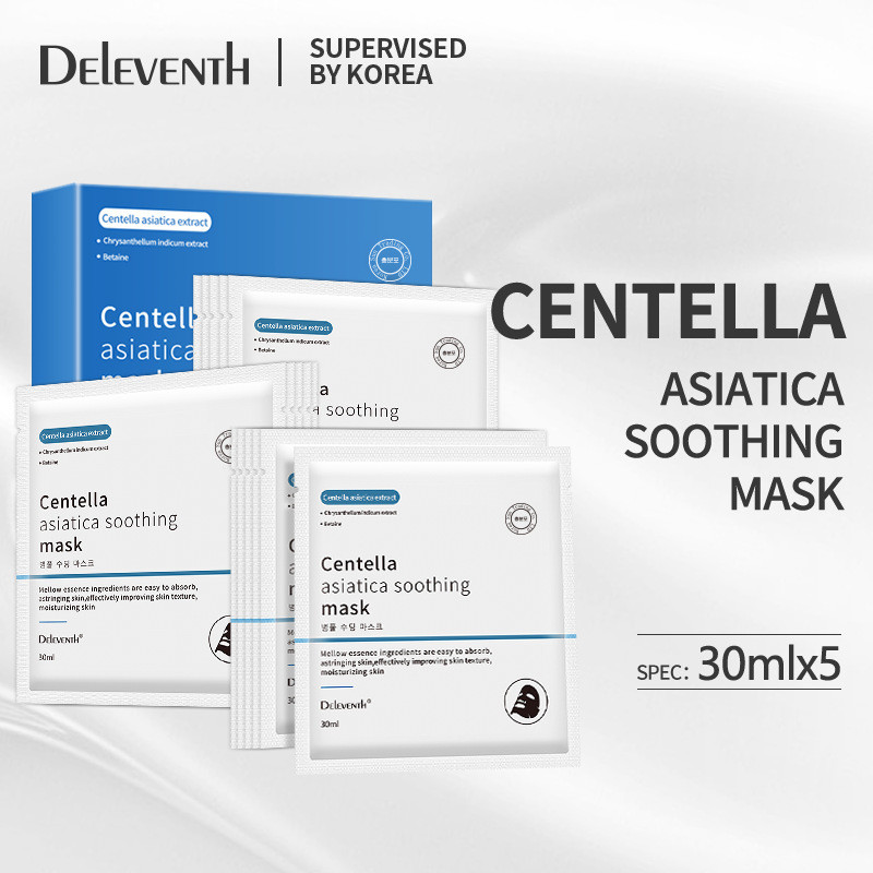 DEleventh Centella Asiatica Mask Fades Acne Marks Moisturizing Repair Mask