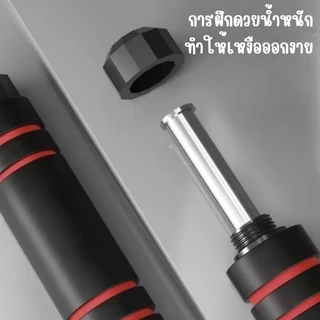 เชือกกระโดดออกกำลังกายผู้ใหญ่ คละสีพรีเมี่ยม+เร่งเผาผลาญ EX0037