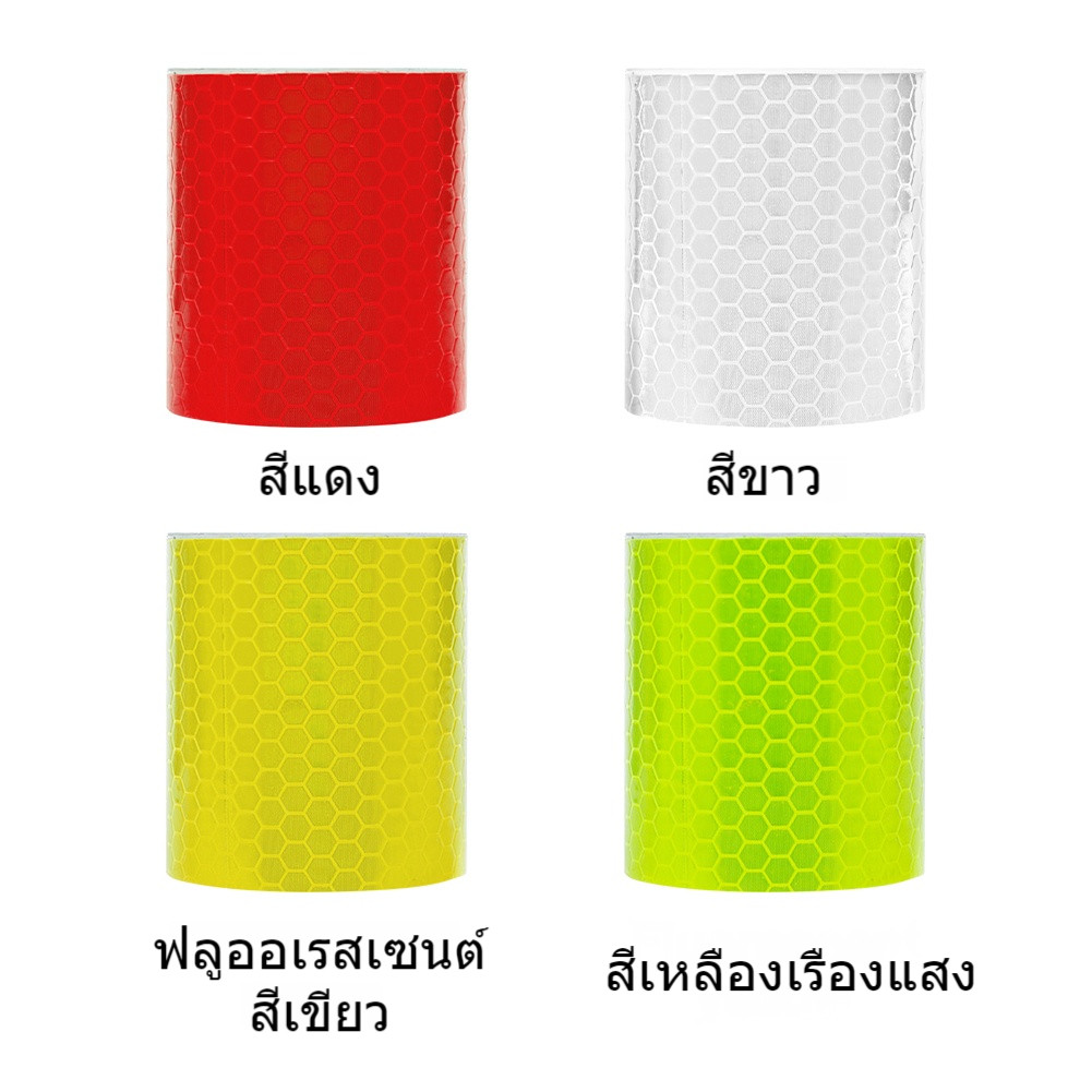 รูปภาพ 8