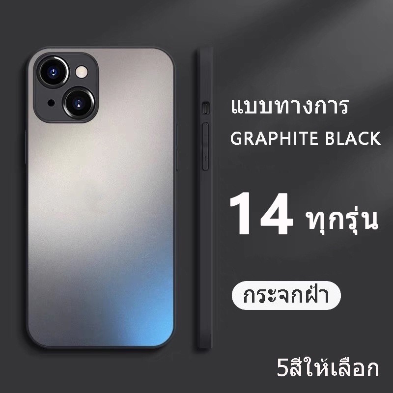 ส่งจากประเทศไทย rose Rad เคส iPhone 15pro Max 14plus แฟชั่นสําหรับ iPhone 15 14pro 13 12 11 13pro Ma