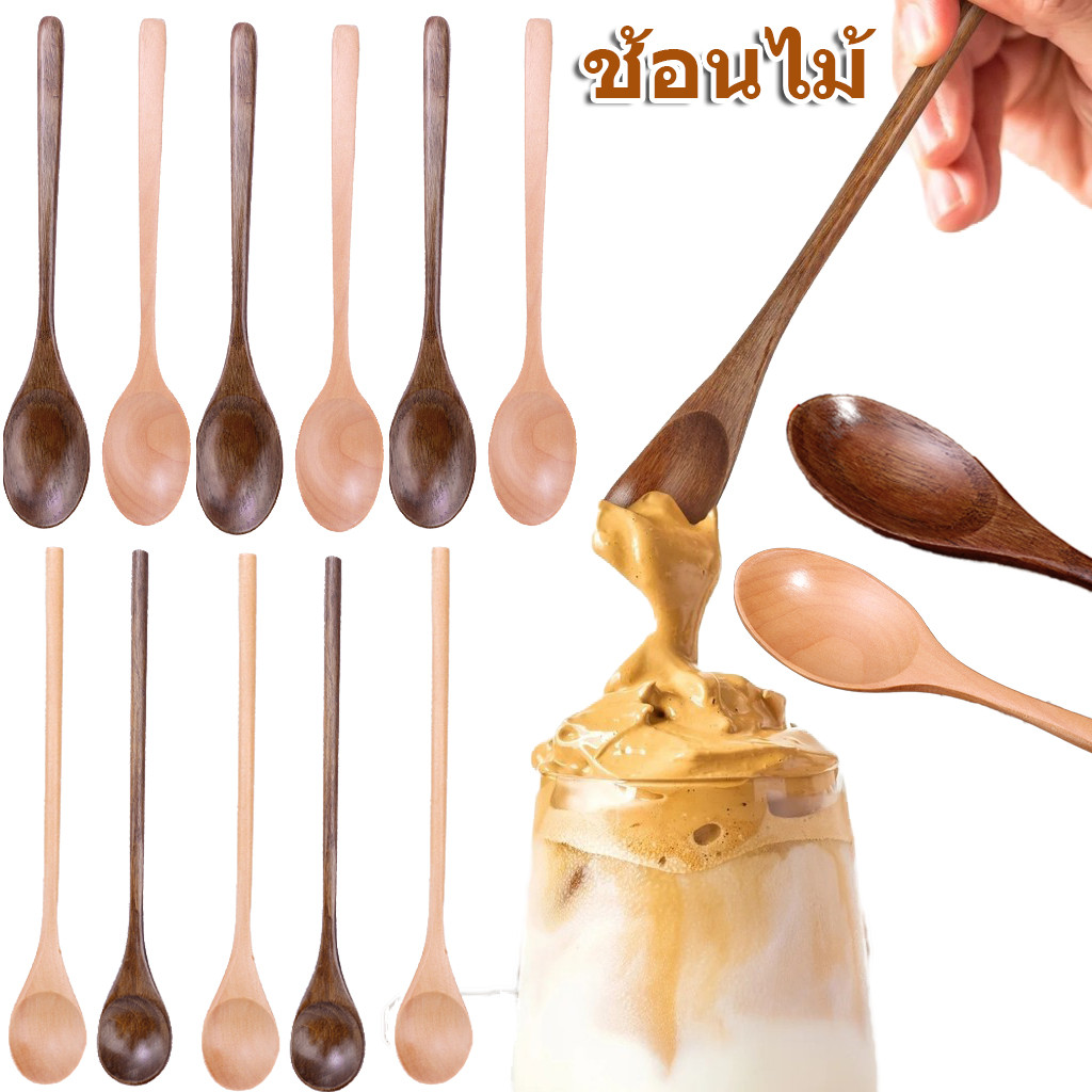รอบชี้หัวช้อนซุป-ยาวบางจับช้อนไม้-ขนมหวานกาแฟช้อนชา-สําหรับห้องครัวกวนทําอาหารบนโต๊ะอาหาร