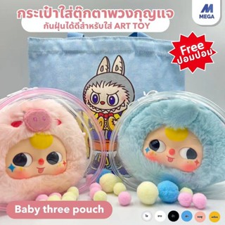 【พร้อมส่งจากไทย】กล่องเก็บตุ๊กตาการ์ตูน สีดํา ทรงกลม กันฝุ่น …