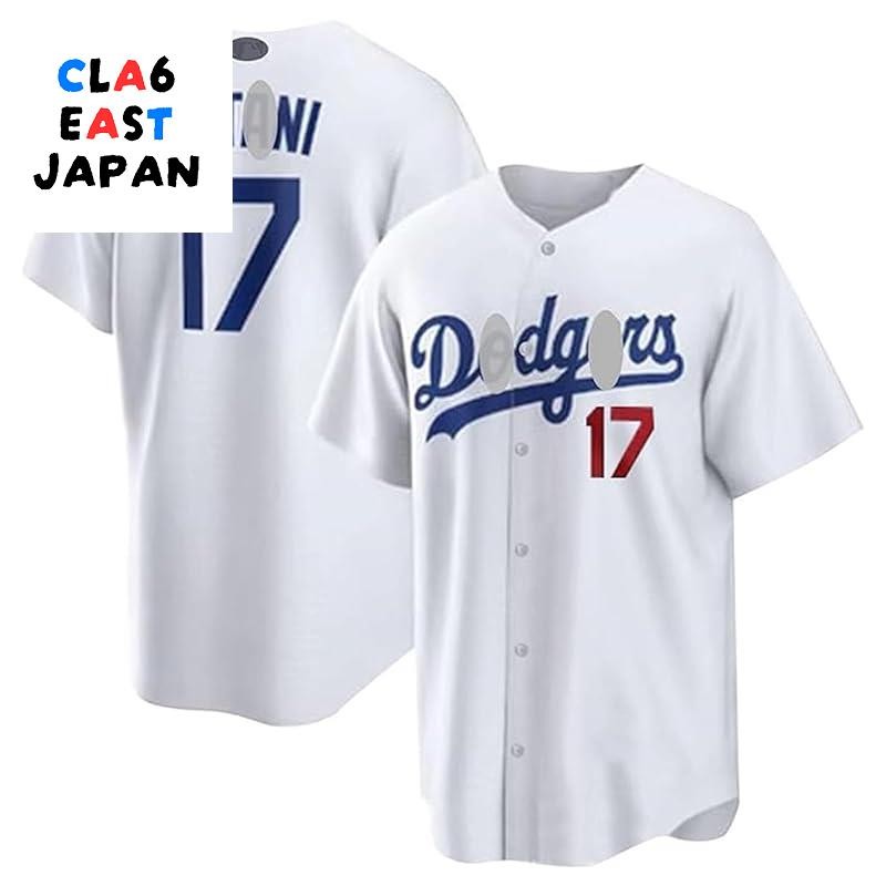 Popular baseball player, Shohei Ohtani's replica uniform with the number 17 for the Los Angeles Dodg