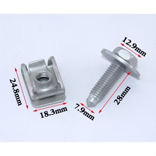 Benz C180C200C260E200E260 เครื่องยนต์ Lower Guard แผ่นสกรูแผ…