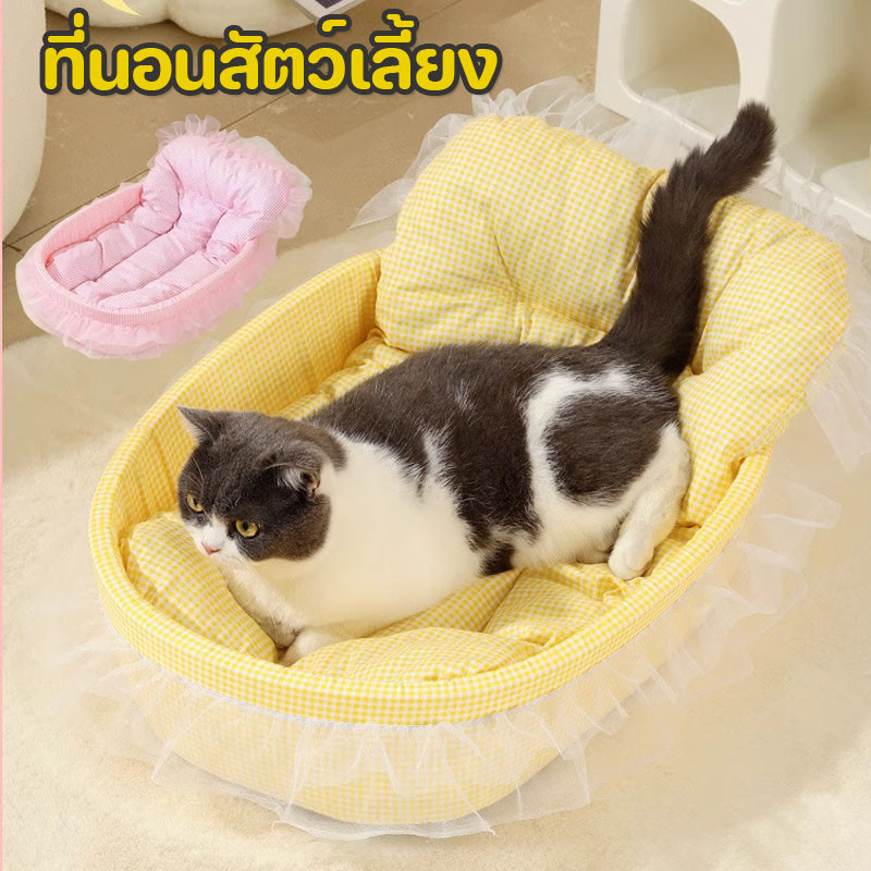 ที่นอนสัตว์เลี้ยง 60x40CM นุ่มและสบาย ที่นอนแมว สัตว์เลี้ยง ที่นอนสุนัข