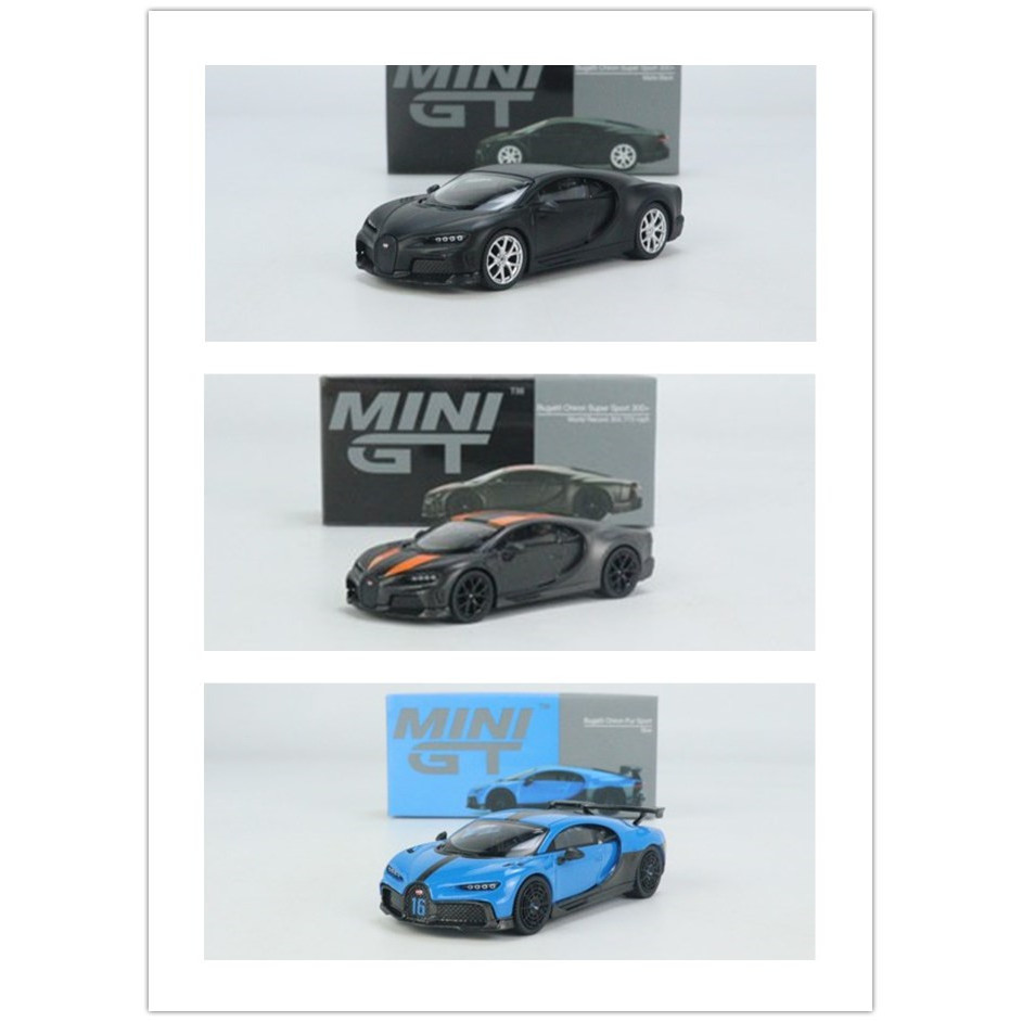 Tsm MINI GT 1: 64 Bugatti Chiron Bugatti Chiron 300 โมเดลรถโลหะผสม
