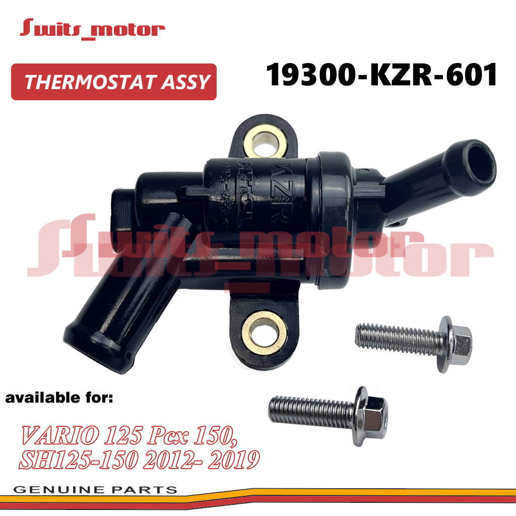 (19300-KZR-601) เทอร์โมสตัท assy VARIO 125 SH125-150 2012- 2019