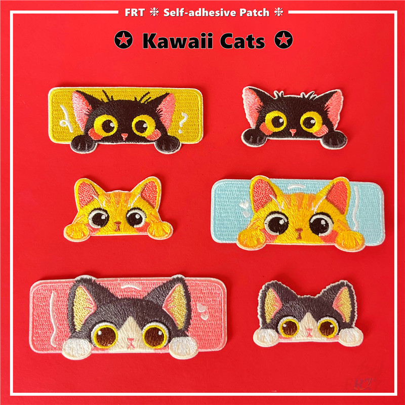 ☸ Kawaii Cats - Big Eyes Self-กาวสติกเกอร์ Patch ☸ 1 ชิ้น DIY เหล็กบนเย็บเสื้อผ้ากระเป๋าอุปกรณ์เสริมตกแต่งป้ายแพทช์