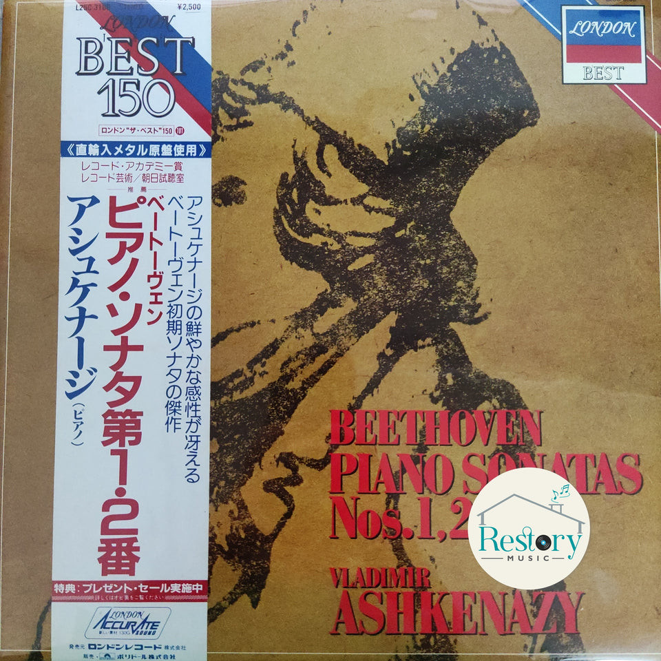 แผ่นเสียง VLADIMIR ASHKENAZY - BEETHOVEN PIANO SONATAS Nos.1,2 (Vinyl) (VG+)