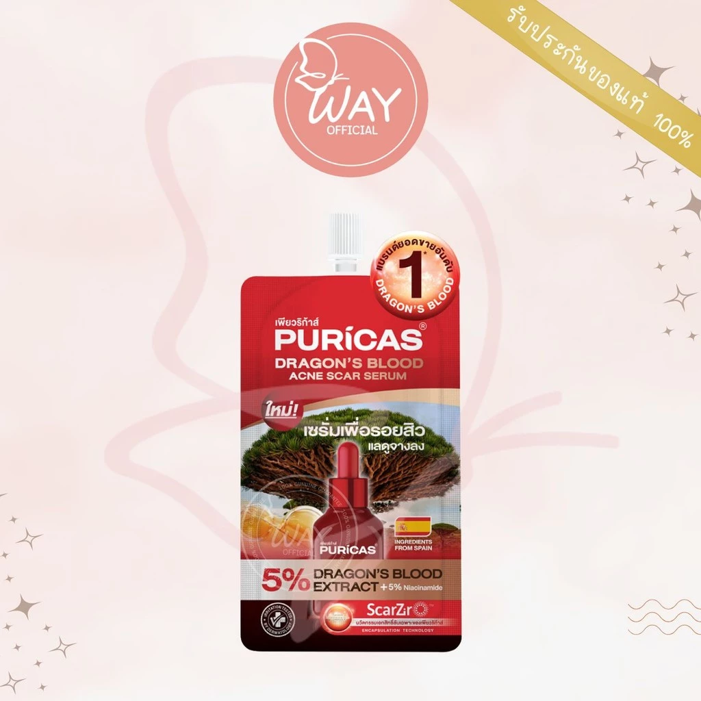 [ซอง] Puricas Dragon Blood Acne Scar Serum 7ml เพียวริก้าส์ ดราก้อน บลัด แอคเน่ สการ์ เซรั่ม 7ml