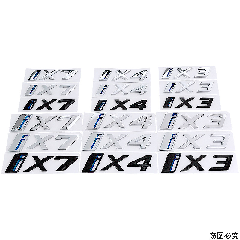I4 i7 i3 iX iX3 iX4 iX7 โลโก้ตัวอักษรสติกเกอร์รถสําหรับ BMW พลังงานใหม่ i4 i7 i3 iX หาง badge สีดําด