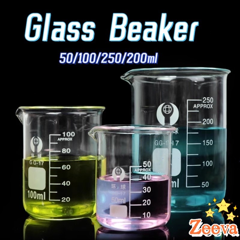 Zeeva บีกเกอร์ แก้ว ขนาด 50ml, 100ml, 200ml and 250ml พร้อมส่ง Glass Beaker