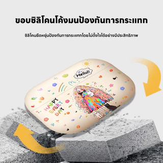 เคสหูฟังซิลิโคนนิ่ม เคสป้องกันหูฟัง ลายการ์ตูน เคสหูฟังลายการ์ตูนน่ารัก ซิลิโคนนิ่ม กันรอยขีดข่วน สำหรับAirpods3/4/Pro2