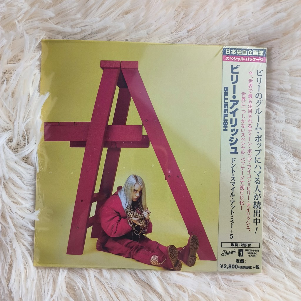 Billie Eilish Dont Smile at Me CD YE004