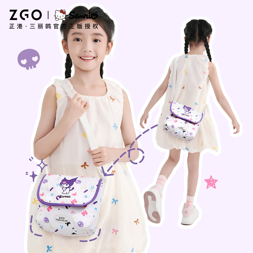 Zgo Kuromi เด็กกระเป๋าสําหรับสาวทุกวัน Commuting Crescent กระเป๋าน่ารักกระเป๋าสะพายขนาดใหญ่ความจุ Crossbody กระเป๋าของขวัญสําหรับเด็ก 25011C