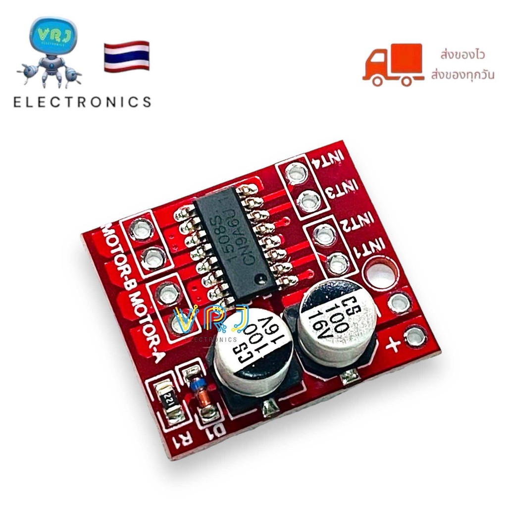mini L298N โมดูลไดร์เวอร์จอ DC 2ทาง DC 2V-10V 1.5A ความเร็วในการโมดูล PWM โมดูลไดร์เวอร์คู่ H-Bridge